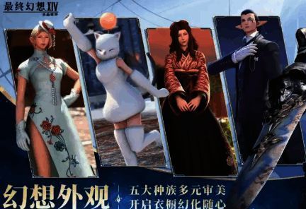 职业转换任务界面展示所需条件与灵魂水晶装备步骤