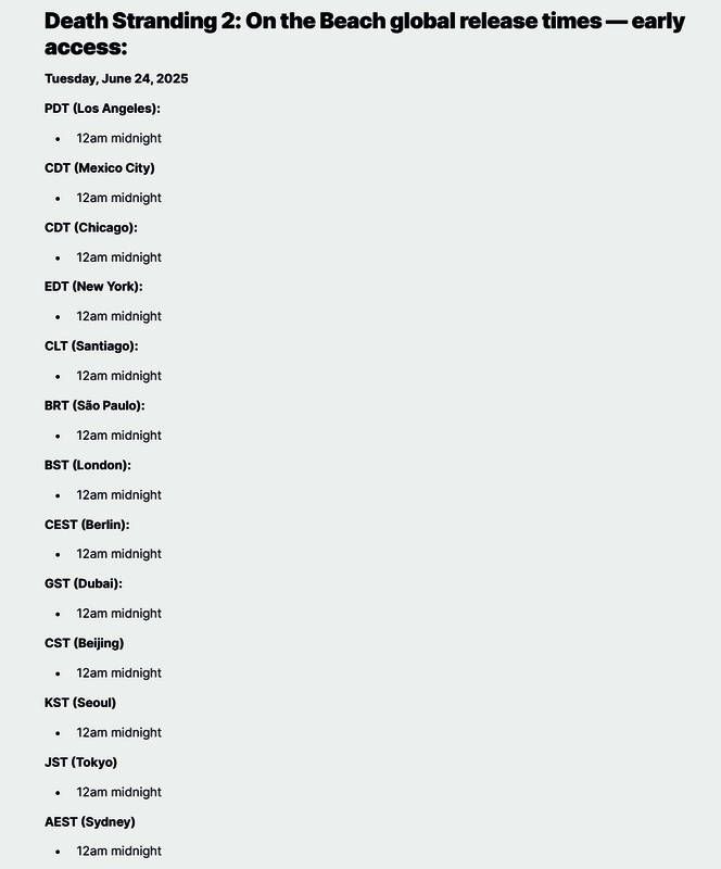 《死亡搁浅2》标准版解锁倒计时界面