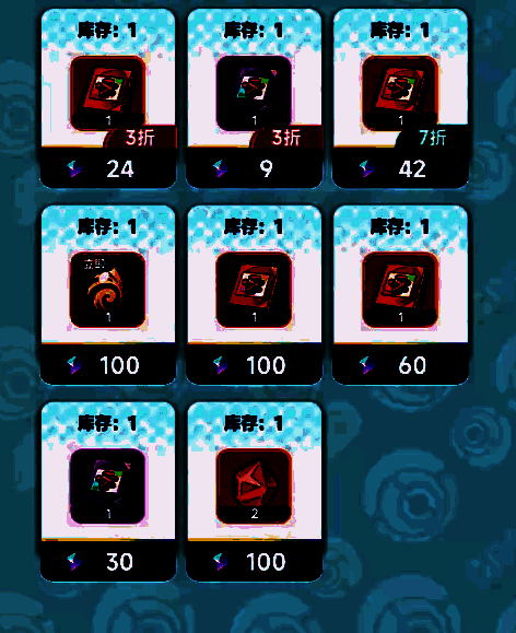 曙光重临多人组队战斗场景，玩家角色协同作战对抗BOSS