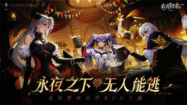 游戏内界面展示，大量奖励道具和钻石堆积如山