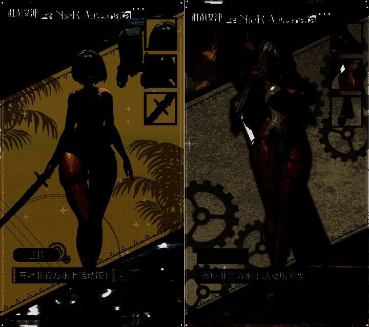 水上活动服套装展示，清新夏日风格