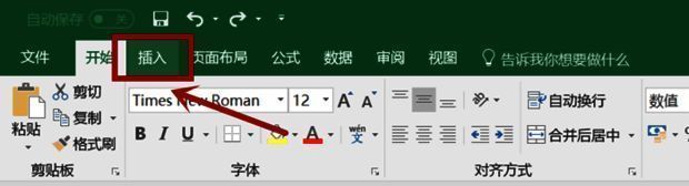 柱形图选项面板展示多种样式，第一个为默认推荐模板