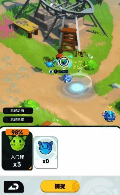 扭蛋机界面展示，墨菲里斯作为SSR稀有度出现在奖池中