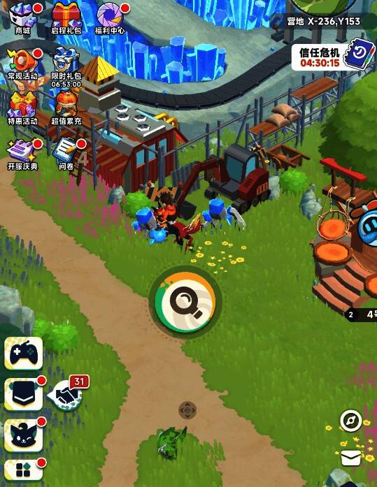 矿井建造界面示意图，展示不同等级矿井外观变化