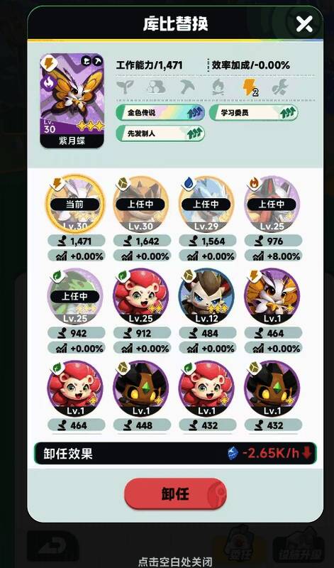 多个库比协同作业的矿井全景图，展现高效运作状态