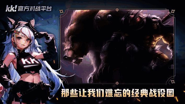 雷克萨战役地图界面，四位英雄角色形象清晰可见