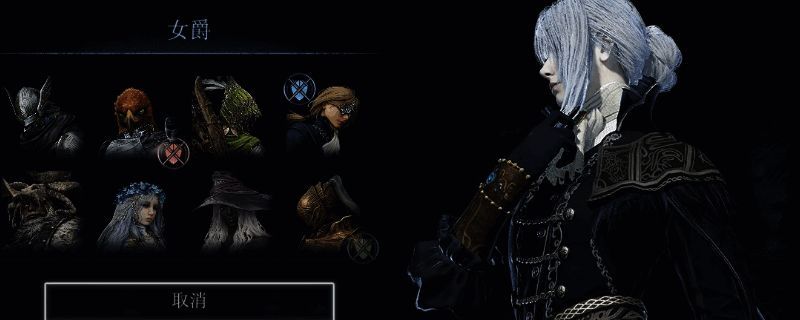 女爵使用召咒魂铃进行远程攻击，技能特效绚丽