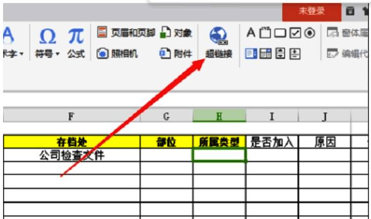 文件选择窗口弹出，用户正在浏览本地文件夹中的内容