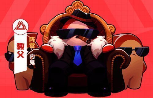 《太空杀》新身份教父展示图，背景为飞船内部，角色身穿黑西装，神情冷静