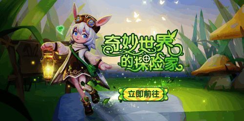 夺宝界面展示图，画面中央是一个旋转的魔法轮盘，周围漂浮着各种奖励图标