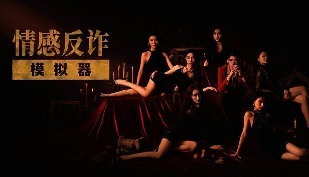 DOTA2职业选手FY直播画面，表情凝重面对游戏对话选项