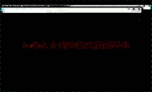 Adobe After Effects界面展示合成菜单选项