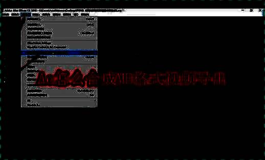 Adobe After Effects主界面，显示已打开的视频项目及合成菜单展开状态