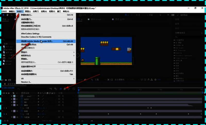 Media Encoder界面，显示视频识别进度条与蓝色跳转链接按钮