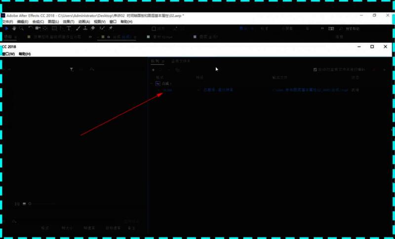 Media Encoder格式设置区域，突出显示H.264选项与长宽比调节下拉菜单
