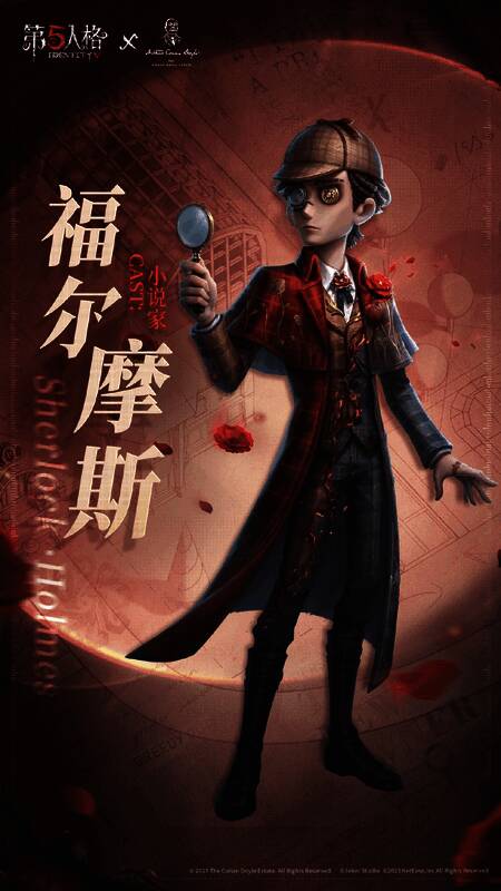 联动精华展示图，包含多款限定时装形象