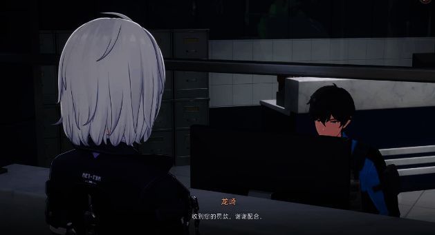 玩家与通缉BOSS激烈战斗的画面展示