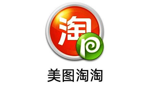 美图淘淘批量导入图片界面示意图