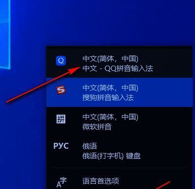 右键菜单中的属性设置选项