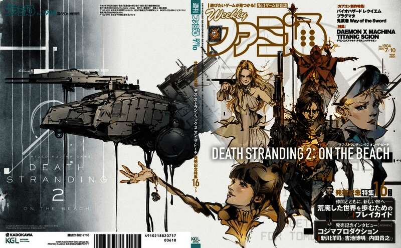 游戏角色特写镜头，面部表情生动自然，发丝根根分明