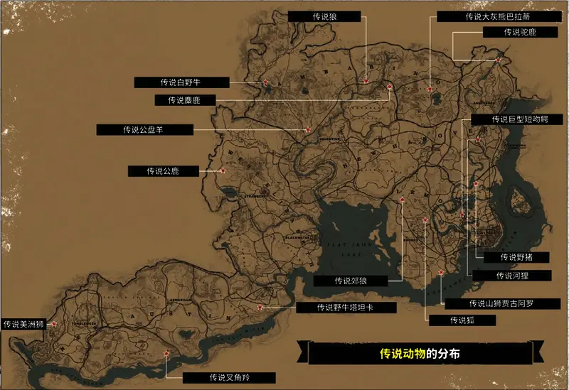 玩家正在使用高性能电脑运行《荒野大镖客2》，画面清晰流畅，场景细节丰富