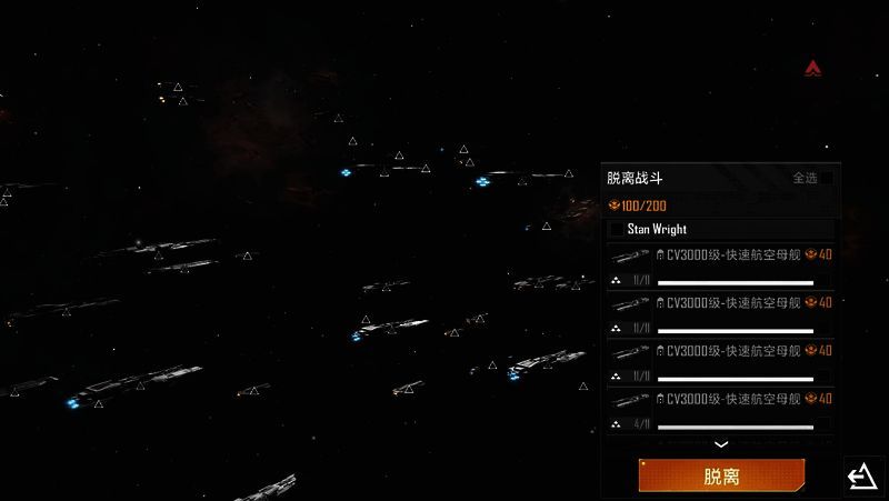 演习战场画面，舰队展开激烈交火