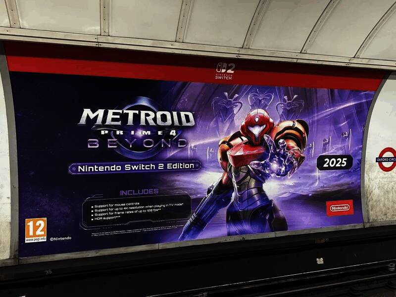 更正后的《银河战士Prime 4》海报，显示发售时间为2025年