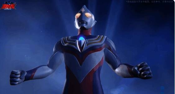 增幅器选择界面，能量精通四件套被重点标注