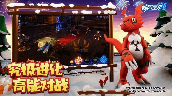 钓鱼玩法截图，玩家角色在湖边悠闲垂钓，背景是宁静的数码世界