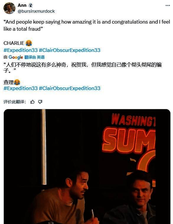 Charlie Cox出席漫展现场，与粉丝互动交流