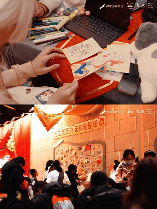 无料墙上挂满了玩家自制的《光·遇》相关画作与手工艺品