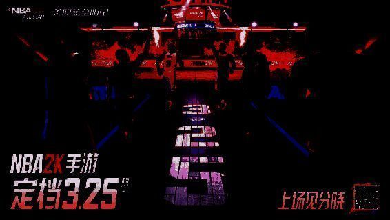 活动现场气氛热烈，球迷们齐聚一堂参与互动