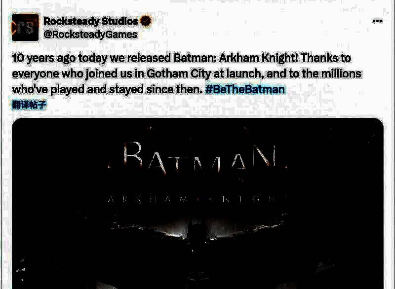 《蝙蝠侠：阿卡姆骑士》游戏封面，蝙蝠侠身披斗篷，背景为哥谭市夜景