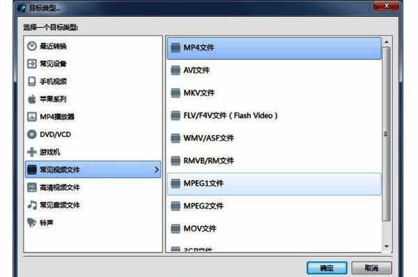高级设置按钮位于界面右下角，旁边为输出路径选择框
