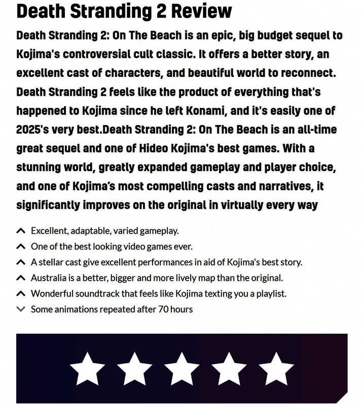 多位游戏角色集体亮相画面，展现豪华演员阵容