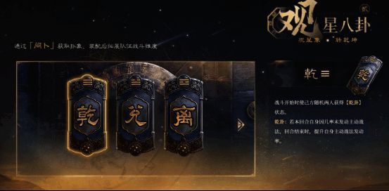 对比图展示《文明7》与《三国：谋定天下》的核心玩法差异，左侧为单机策略，右侧为多人协同