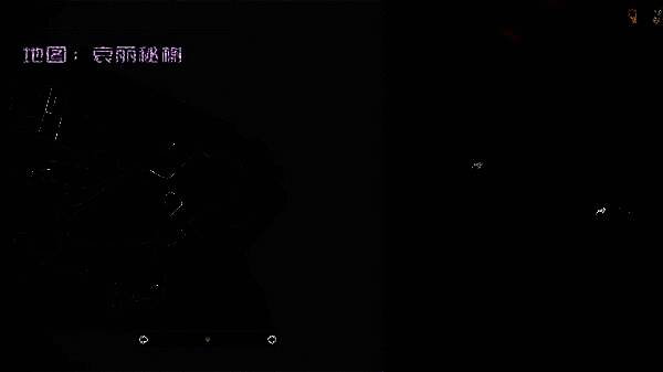 书籍《欧罗尼斯祭坛祷词集》的收集位置地图截图，红色标记醒目