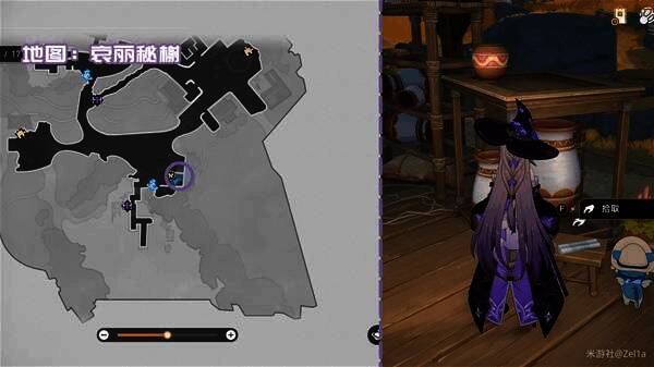 书籍《陈旧的货物提单》的地图截图，标记清晰可见