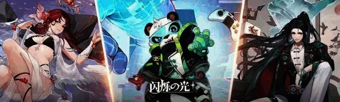 多个兑换码截图展示排列整齐的代码列表