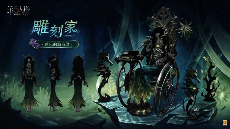 雕刻家-边缘系统，设计灵感来源于新生儿破茧而出的概念，象征着雕刻家在记忆边缘挣扎的状态