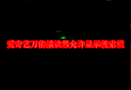 爱奇艺万能播放器主界面展示