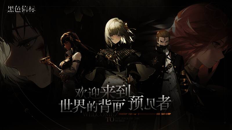 游戏界面展示双视角切换功能，战斗画面流畅细腻