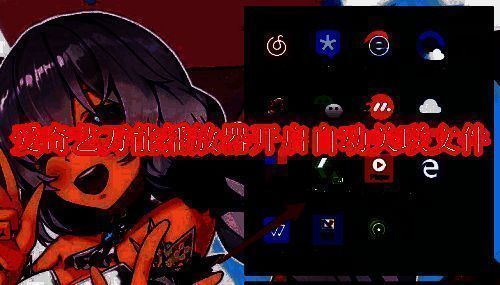 爱奇艺万能播放器主界面展示