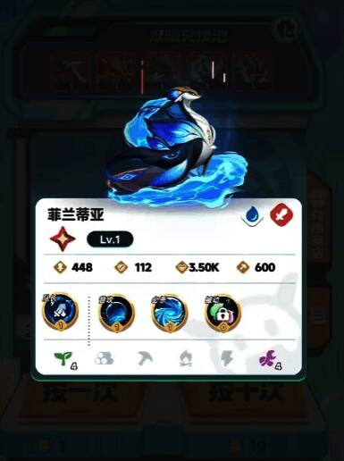 雷殛虎战斗姿态展示，全身缠绕闪电特效，目光犀利