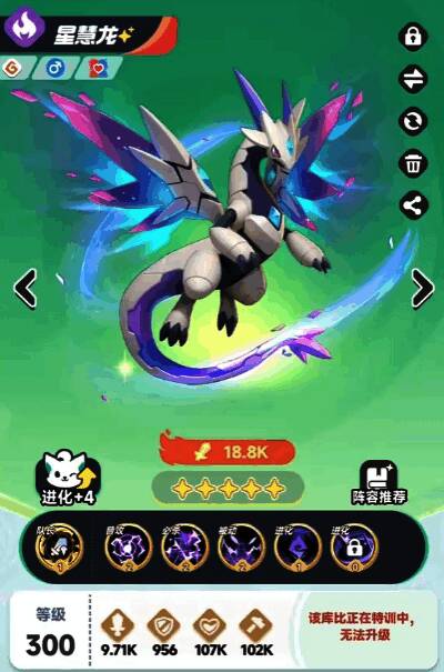 二代库比集体展示图，各角色特色鲜明，风格各异