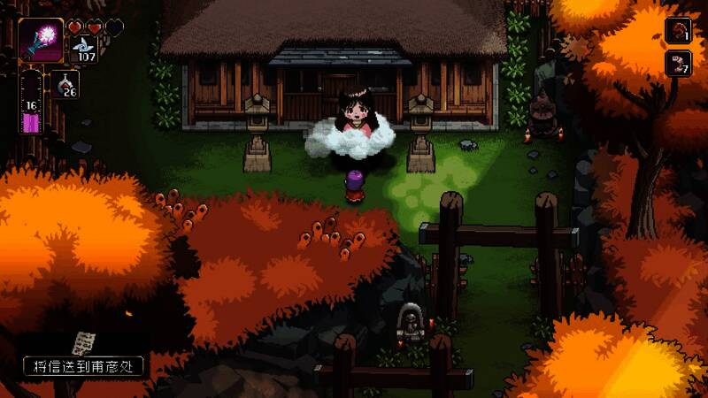 战斗场景截图，展现真子灵活闪避并反击的瞬间