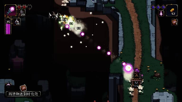 挑战狂怒神明的Boss战画面，充满压迫感的场景设计