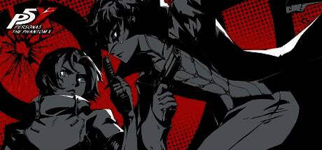 心之怪盗团成员集结，背景是东京夜幕下的神秘都市光影