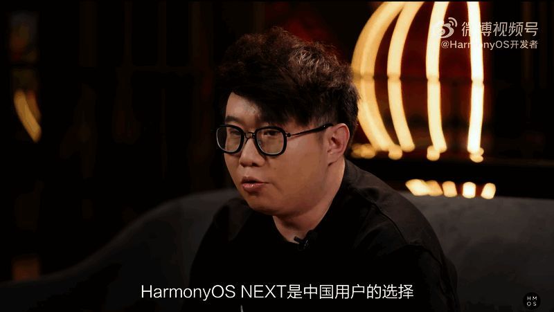 鸿蒙生态成为游戏行业新势力代表