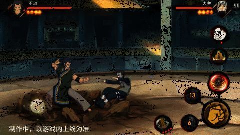 岩柱牢残骸强化状态下的一技能，成功命中并引发爆炸